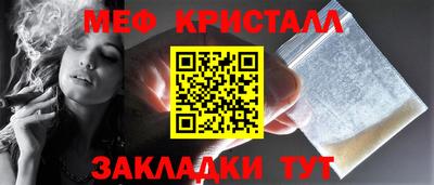 наркотики Среднеуральск