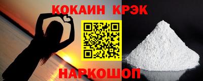 наркотики Среднеуральск