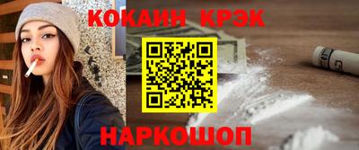 наркотики Среднеуральск