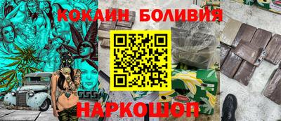 наркотики Среднеуральск