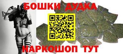 наркотики Среднеуральск