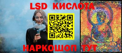 наркотики Среднеуральск