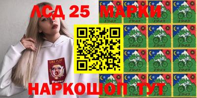 наркотики Среднеуральск