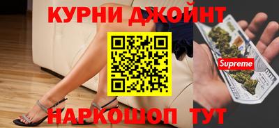 наркотики Среднеуральск