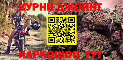 мефедрон мука Ставрополь