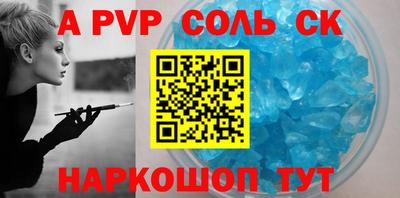 наркотики Среднеуральск