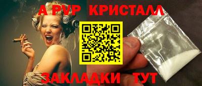 наркотики Среднеуральск