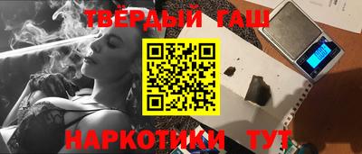 наркотики Среднеуральск