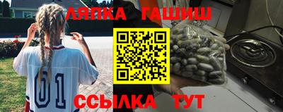 мефедрон мука Ставрополь