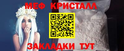 наркотики Среднеуральск