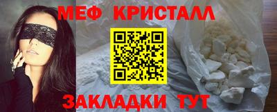наркотики Среднеуральск